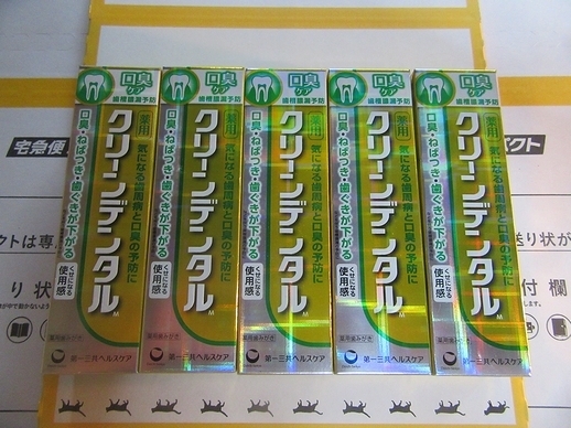 クリーンデンタル 口臭ケア 100g × 5