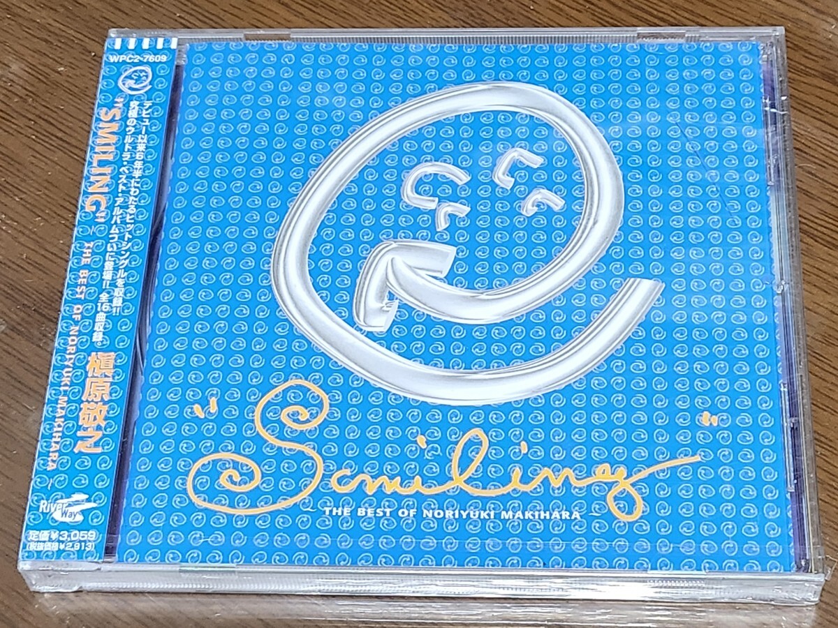 【未使用】SMILING BOX CD 3枚組 完全限定盤 槇原敬之 見本盤 サ Yahoo!オークション -「槇原敬之 smiling」の落札相場・落札価格