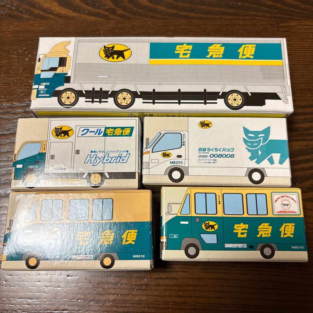 クロネコ ヤマト運輸 宅急便 非売品ミニカー5種 ケース付 新品未開封品 Yahoo!オークション -「ヤマト運輸 ミニカー5台セット」の落札