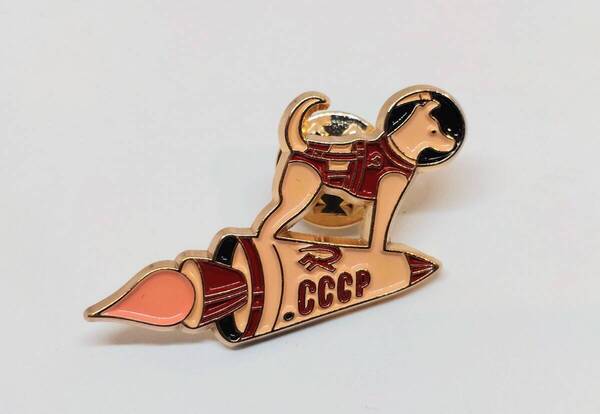 送料無料 CCCP ライカ ソビエト ソ連 ピンブローチ ピンズ PINS バッジ バッヂ アメリカン雑貨 スマアク
