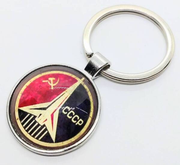 送料無料 CCCP ソビエト社会主義共和国連邦 ドーム 飛行機 キーリング キーホルダー アメリカン雑貨 スマアク