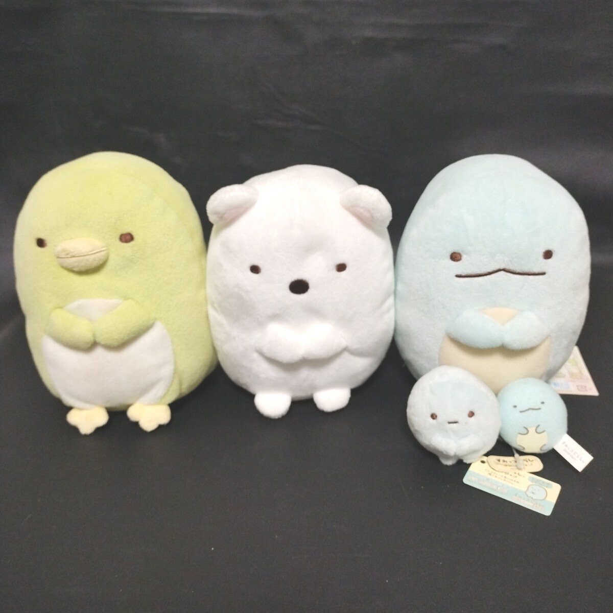 すみっコぐらし ぬいぐるみセット (新品、未開封) 2025年最新】Yahoo!オークション -すみっコぐらし セット