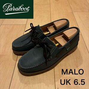 ほぼ未使用【パラブーツ】 UK6.5 マロ 25.0 MALO BEAMS別注