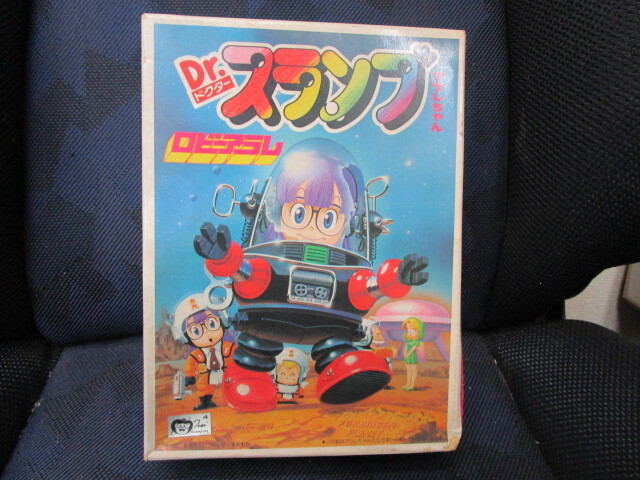 Dr.スランプアラレちゃん　ロビーアラレ　未使用品 バンザイバンダイ版 プラモデル】 激レア！！ Dr.スランプ アラレちゃん ロビー