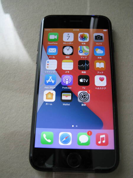 iPhone 7 32GB SIMフリー 本体のみ