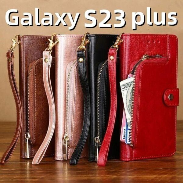 Galaxy S23plus S23+ 手帳型ケース 収納王 耐衝撃 落下防止