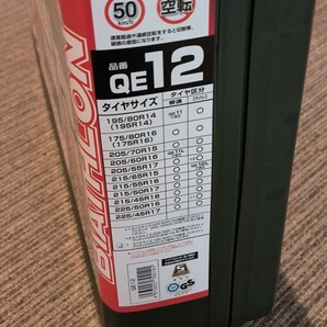 新品未使用 非金属タイヤチェーン カーメイトQE12 プリウス、ノア、レヴォーグ等