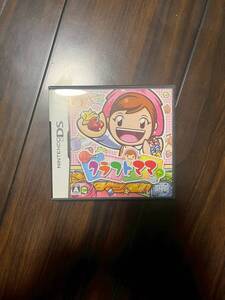 DS クラフトママ