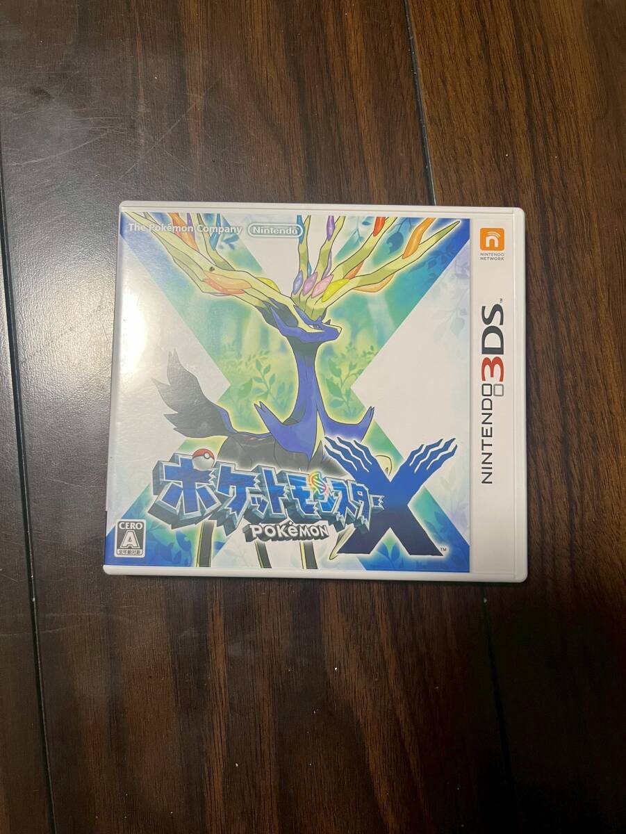 ☆未開封品☆【3DS】ポケットモンスターX (ポケモン Pokemon