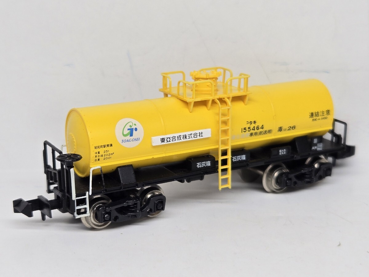 【時間指定不可】 2025年最新】Yahoo!オークション -タキ5450(鉄道模型)の中古品 鉄道模型