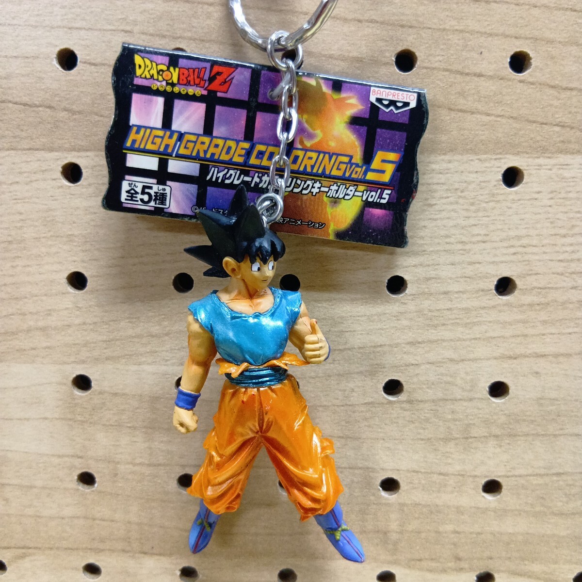 ドラゴンボール フィギュア 29点セット 新品 ドラゴンボールZ