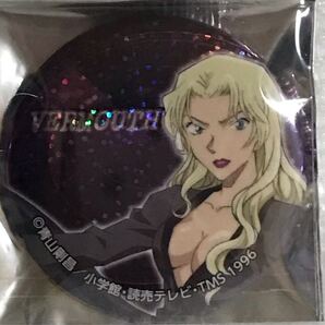 名探偵コナン 黒鉄の魚影 トレーディングホログラム缶バッジ vol.2【ベルモット】