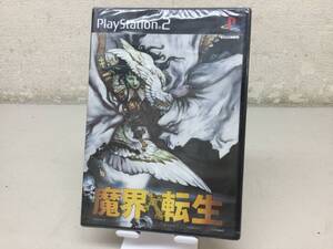 ★PS2 ソフト 魔界転生 未開封