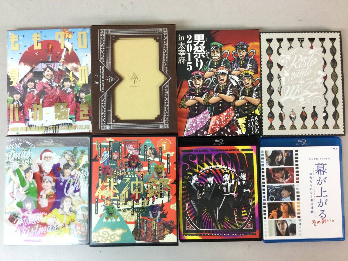 【ももクロ】60点以上セット Blu-ray・本・ CD ・グッズ まとめ売り ももクロ】60点以上セット Blu-ray・本・ CD ・グッズ まとめ