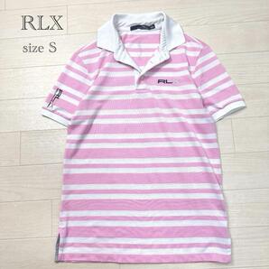 RLX アールエルエックス ラルフローレン ゴルフウェア ポロシャツ 半袖 ボーダー ロゴプリント ピンク 白 メンズ スポーツウェア S
