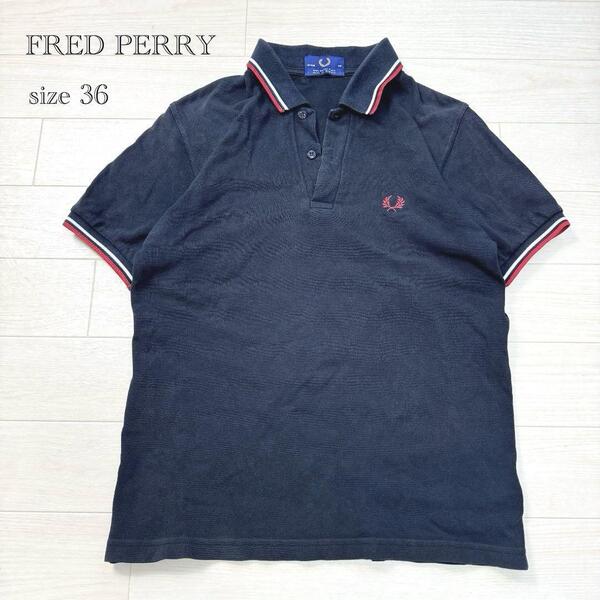 FRED PERRY フレッドペリー 定番 ポロシャツ M12 イングランド製 英国製 黒 鹿子 半袖 刺繍ロゴ ティップライン 春夏 ローレル刺繍