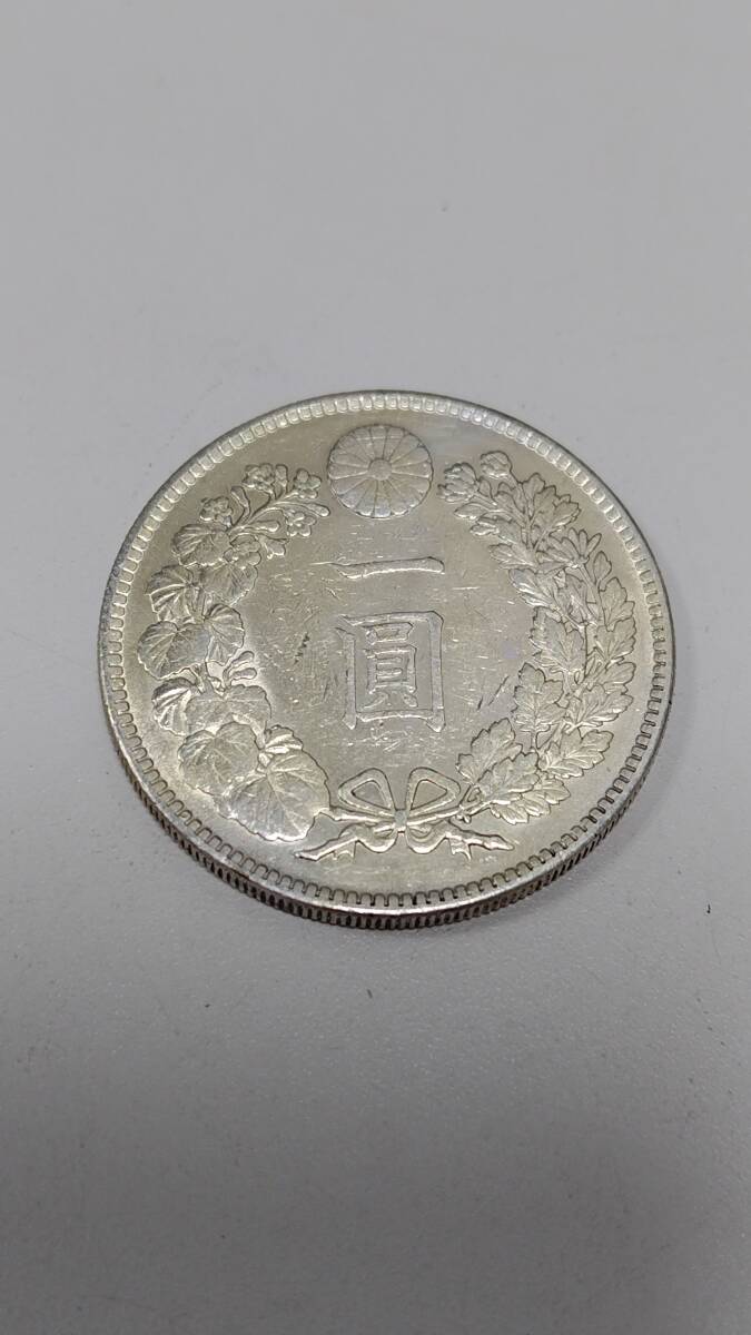 日本 Japan 新一円銀貨 小型 大正3年 1914年 極美~未使用 トーン