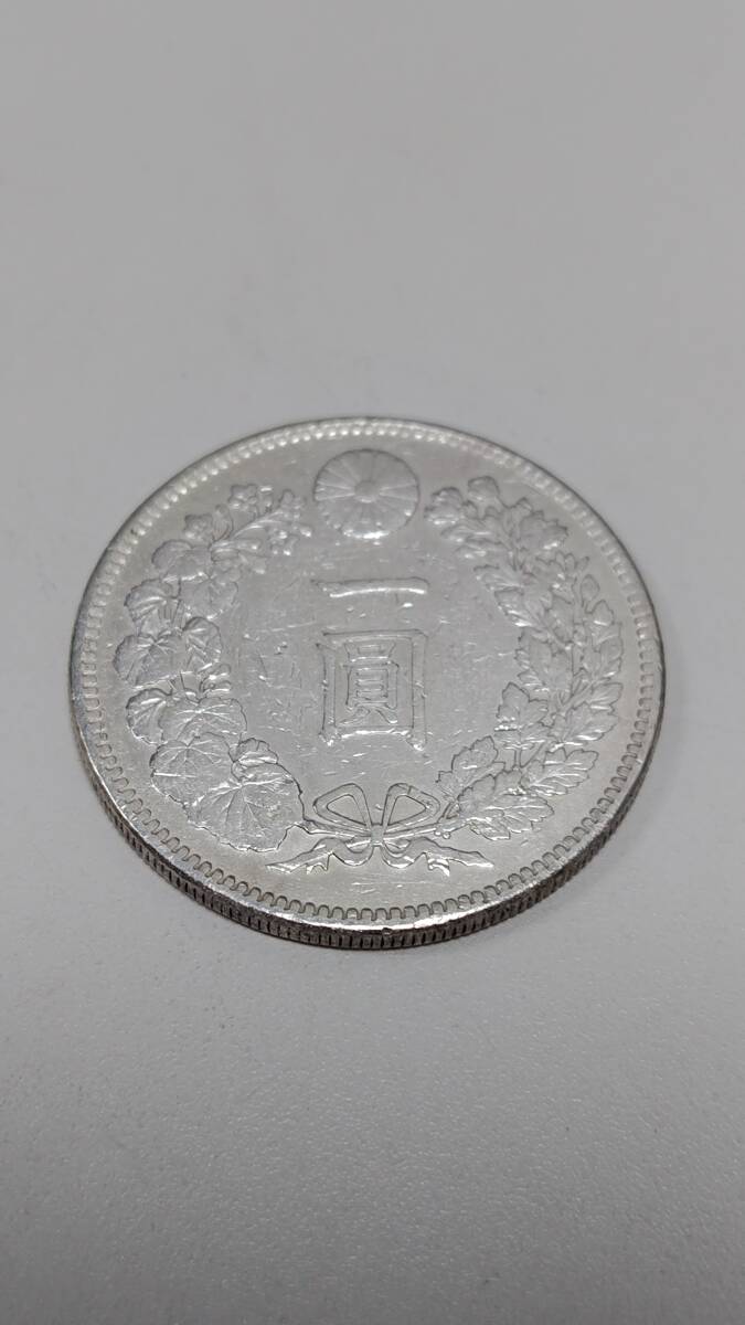 1円銀貨 明治38年 美品 その2 | 日本近代コイン (1),1円銀貨