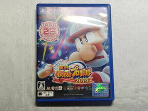 中古品 PSVITAソフト 実況パワフルプロ野球2014