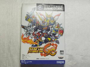 中古品 ゲームキューブソフト スーパーロボット大戦GC