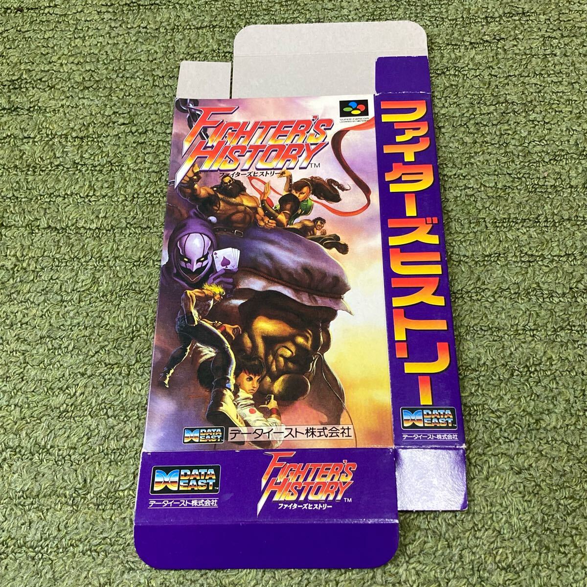 2025年最新】Yahoo!オークション -sfc ファイターズヒストリー