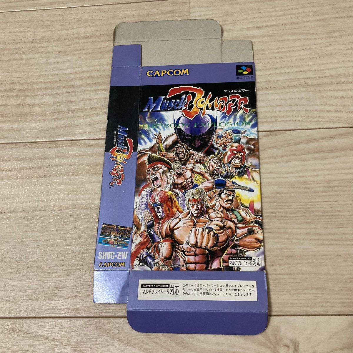 Yahoo!オークション -「マッスルボマー sfc」の落札相場・落札価格