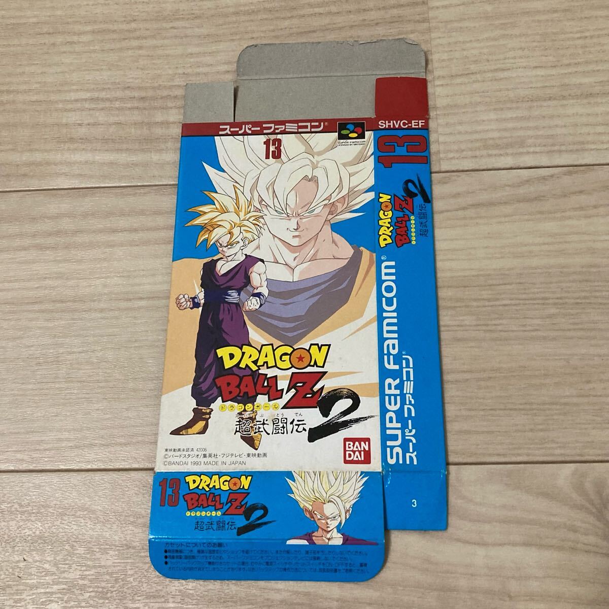 2025年最新】Yahoo!オークション -ドラゴンボール 超武闘伝の