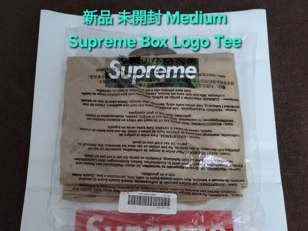 新品 未開封 Supreme Box Logo Tee シュプリーム ボックス ロゴ ティー シャツ Medium ミディアム Khaki カーキ