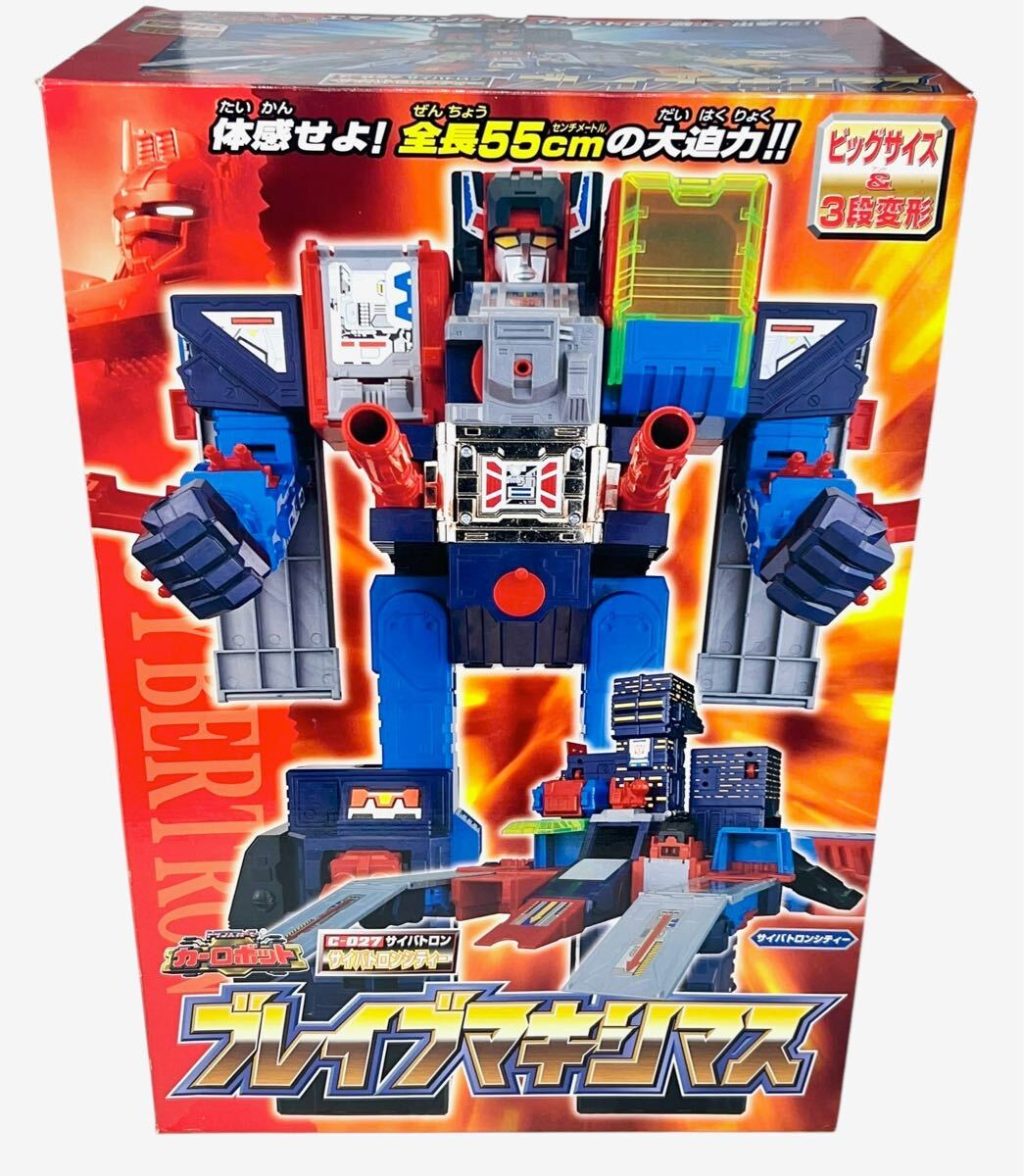 2025年最新】Yahoo!オークション -ブレイブマキシマスの中古品