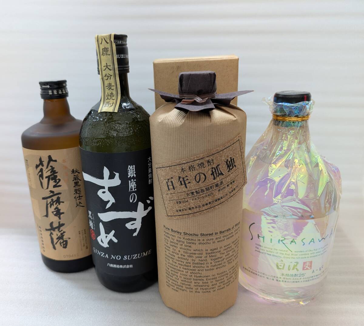 楽天市場】黒木本店 百年の孤独 長期貯蔵 大麦焼酎 40度 720ml
