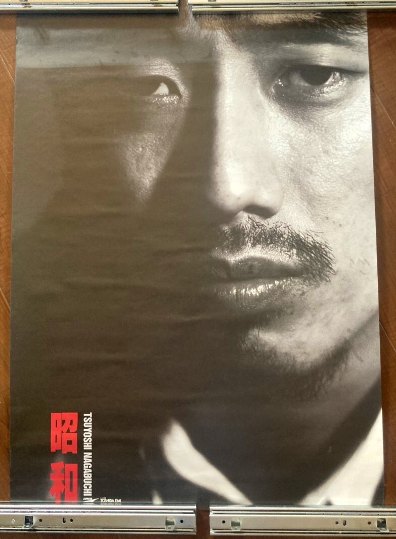 2025年最新】Yahoo!オークション -長渕 剛 ポスターの中古品
