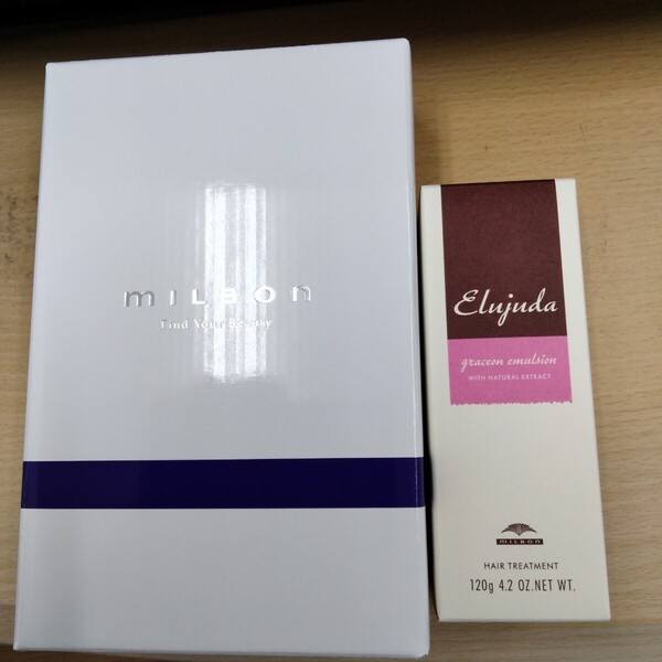 新品 未使用 ミルボン エルジューダ グレイスオン エマルジョン 120g (ヘアトリートメント)送料無料