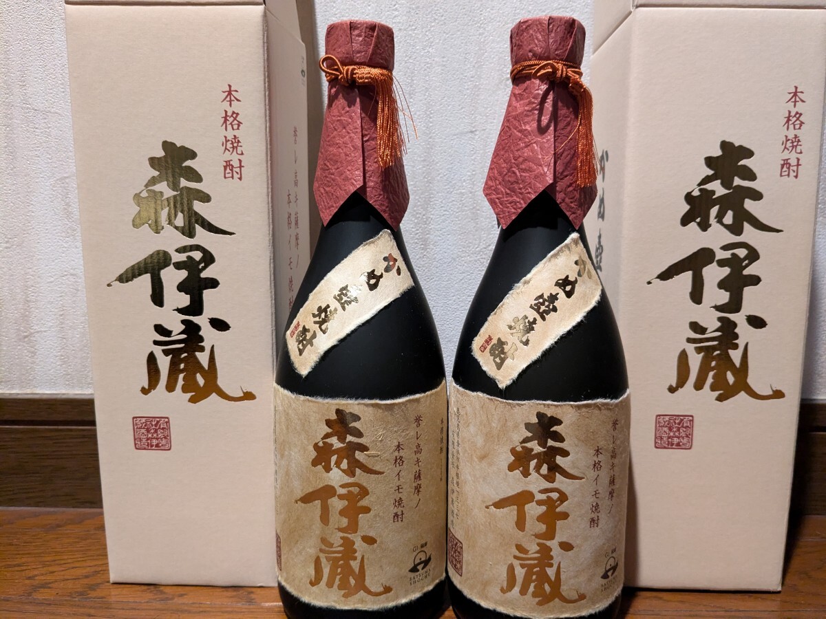 森伊蔵 720ml 新品未開封