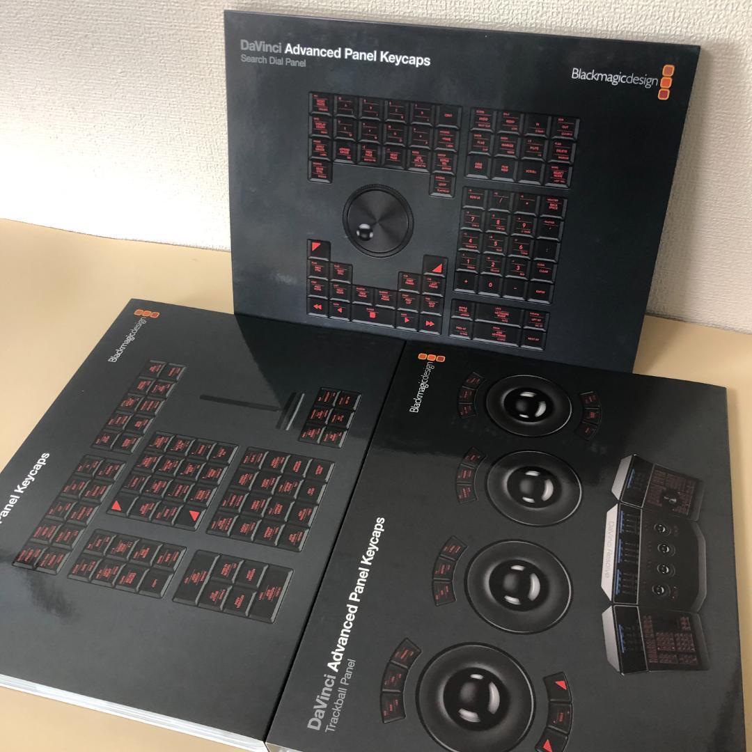 【奇跡の未使用】EDIROL ビデオエディットコントローラー DV-7C 奇跡の未使用】EDIROL ビデオエディットコントローラー DV-7C