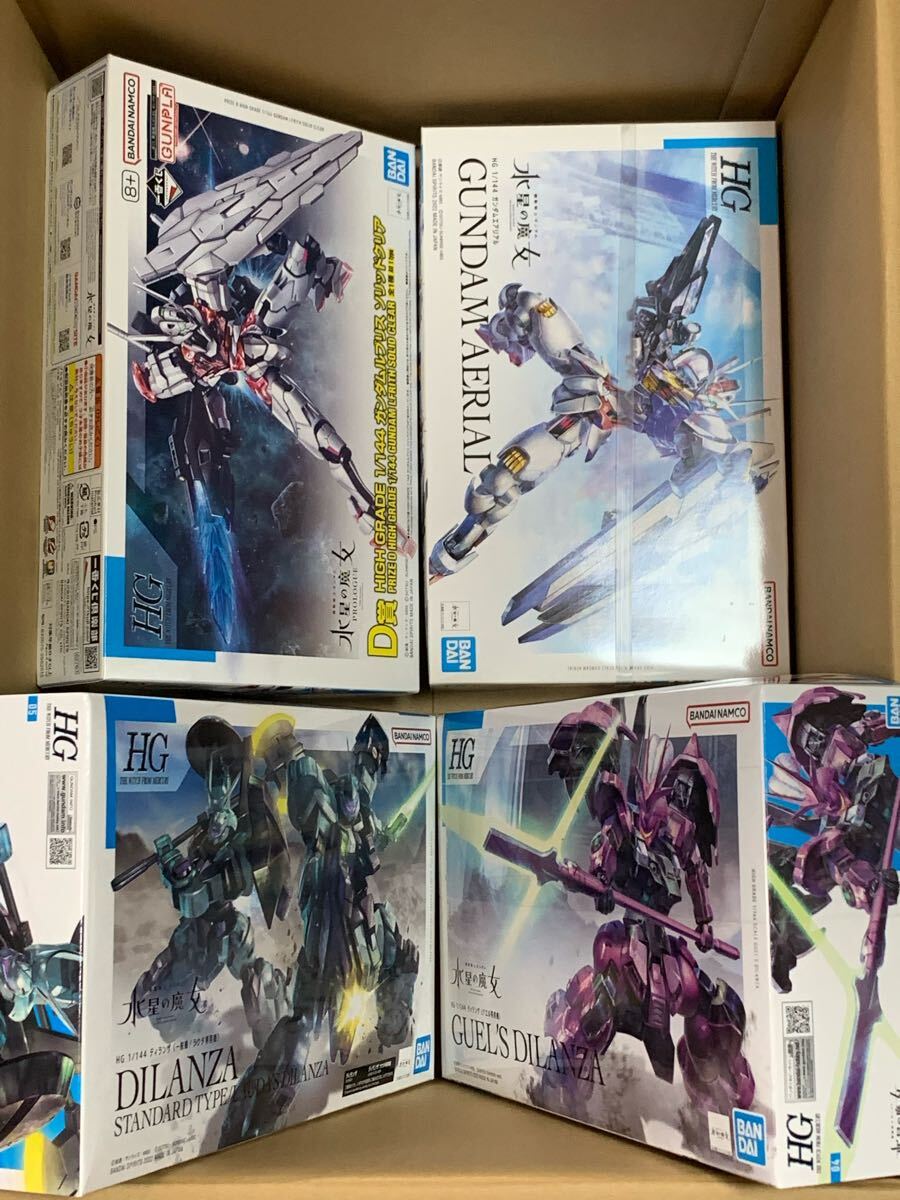 HGプラモデル セット売り【未組立】 2025年最新】Yahoo!オークション -ガンプラ 未組立 セットの中古