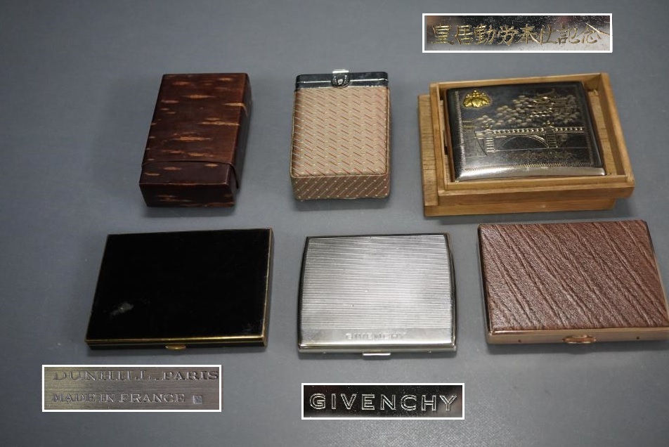 ダンヒル　シガーボックス ダンヒルからメゾンの真髄を詰め合わせた“ケース オブ