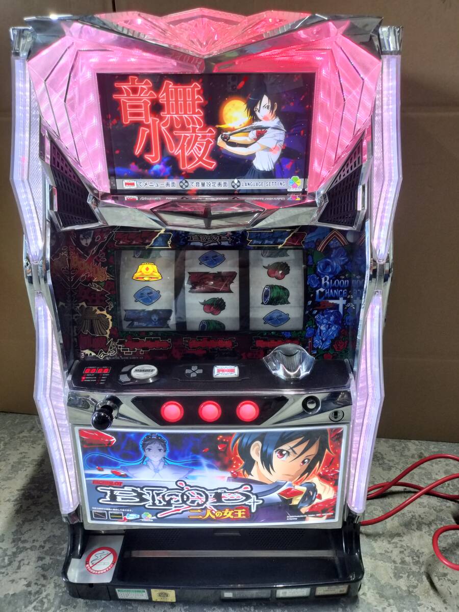 パチスロ実機 ニューギン サムライチャンプルー 流転輪廻
