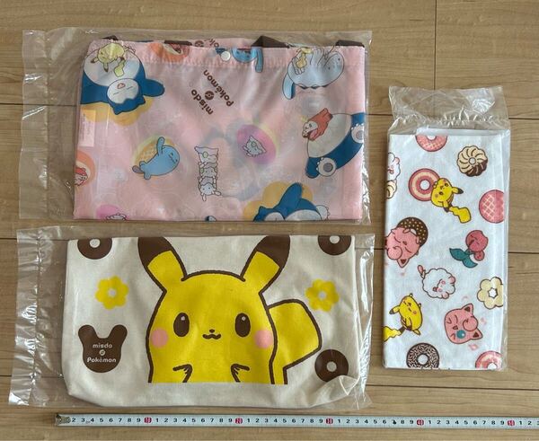 新品 送料無料 ミスタードーナツ×ポケットモンスター コラボグッズ 3点セット トートバッグ&エコバッグ&ハンドタオル ミスド ポケモン