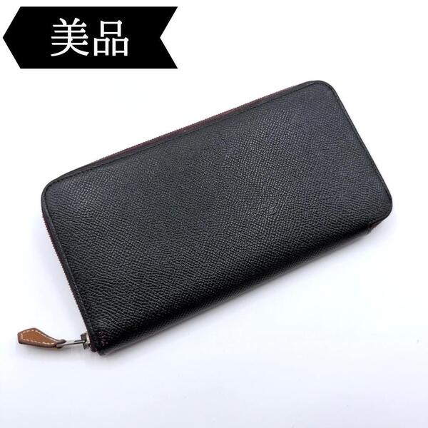 ◇エルメス◇アザップ/ロング/シルクイン/ラウンドファスナー/長財布/刻印:X