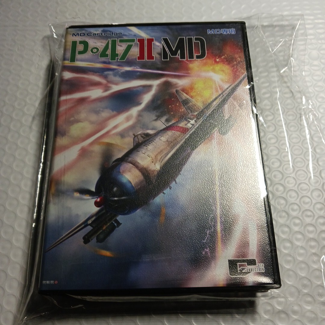 Yahoo!オークション -「クライング」(メガドライブ) (セガ)の