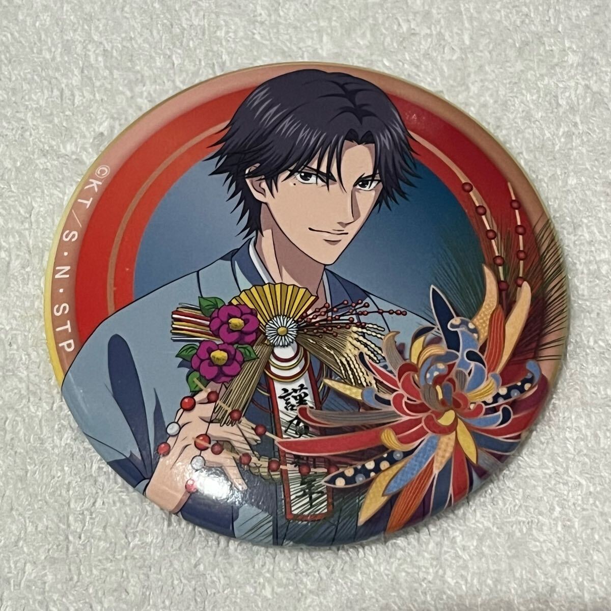 非売品 希少 跡部景吾 ジャンプフェスタ限定 A4ポスター 庭球浪漫 テニプリ 非売品 希少 跡部景吾 ジャンプフェスタ限定 A4ポスター 庭球
