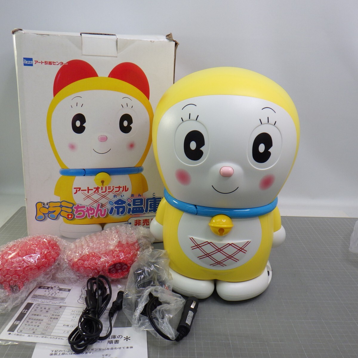ドラミちゃん 冷蔵庫 フィギュア 未使用 新品 Yahoo!オークション -「冷温庫 ドラミちゃん」の落札相場・落札価格