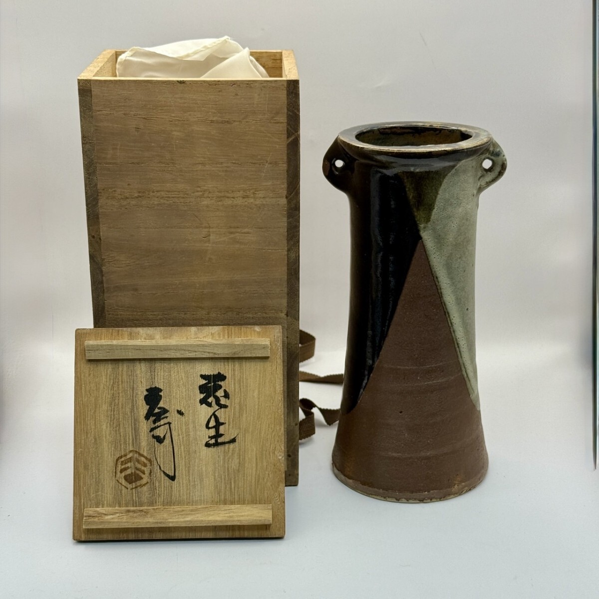 アレックス&ケビン 益子焼人間国宝 濱田庄司作鐵釉水注共箱 DR6351B Yahoo!オークション -「益子焼 濱田庄司」の落札相場・落札価格