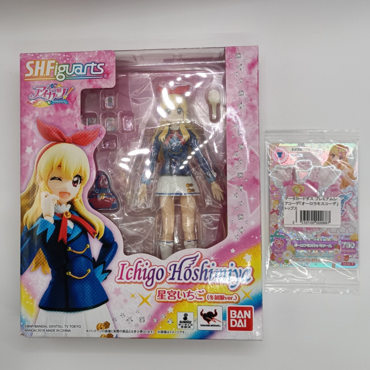 Amazon.co.jp: アイカツカード 初期 星宮いちご レアカード入り