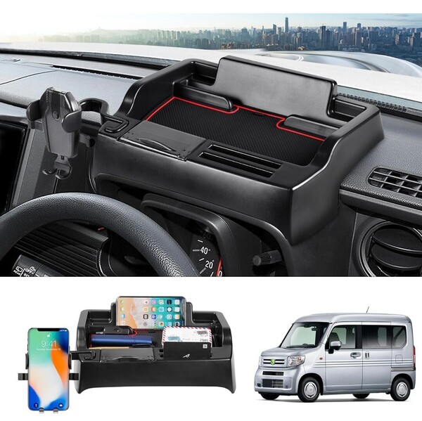 LIMSTYLE ホンダ N-VAN JJ1 JJ2 ダッシュボードトレイ車内収納BOX 3Dトレイ スマホホルダー 小物入れ 車種専用 ラバーマット付装着簡単 K