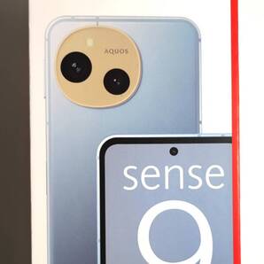 シャープ SHARP AQUOS sense9 SH-M29B-A ブルー 8GB/256GB SIMフリー 新品未開封
