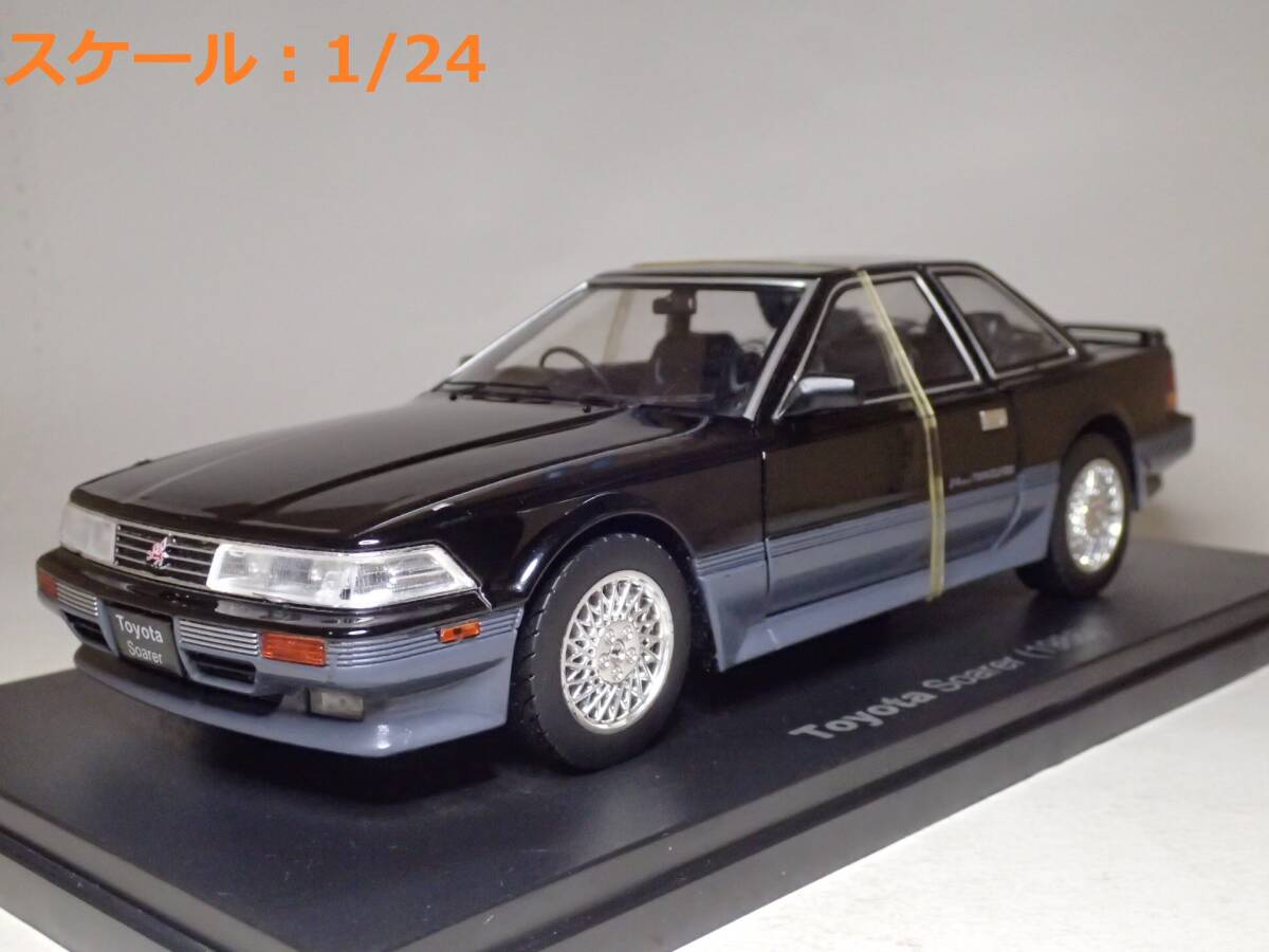 【未開封】トヨタ ソアラ (1986) ミニカー 2025年最新】Yahoo!オークション -トヨタソアラミニカー(その他