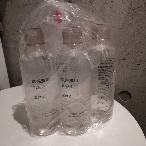 無印良品 化粧水(高保湿)300ml 3本