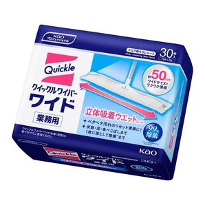 花王 クイックルワイパー ワイド 立体吸着ウエットシート 業務用 30枚(10枚×3pc) ×3個セット