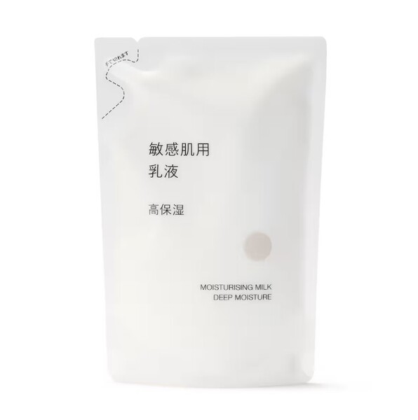 無印良品 敏感肌用乳液 高保湿(詰替用)3個セット